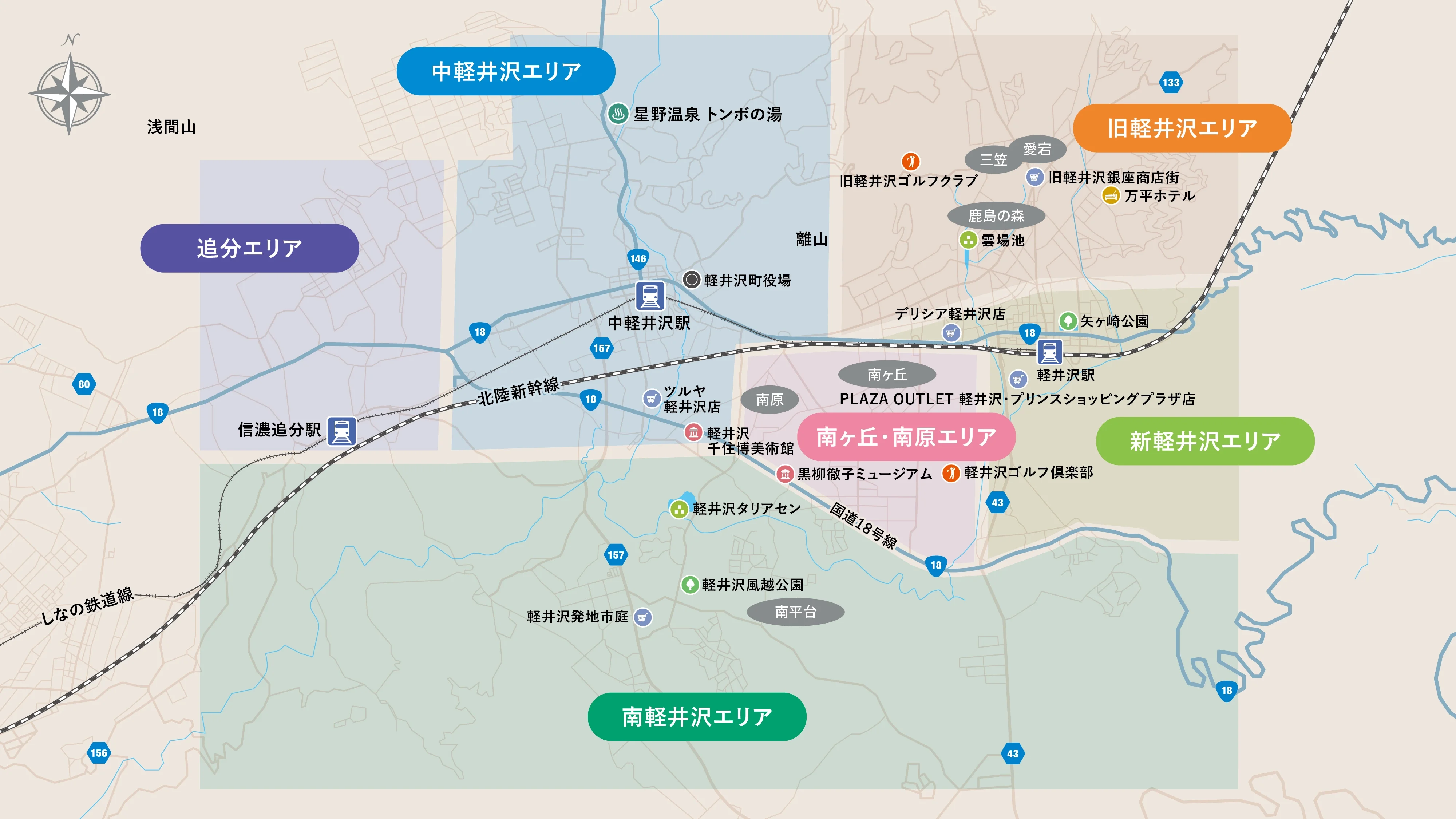 通常サイズ画像